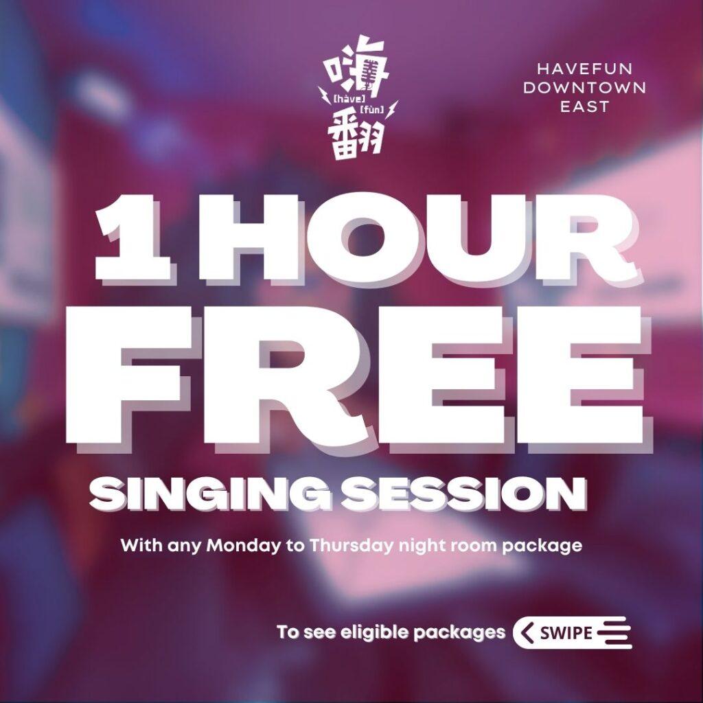 Group of friends singing and having fun in a private room with exclusive weekday room packages