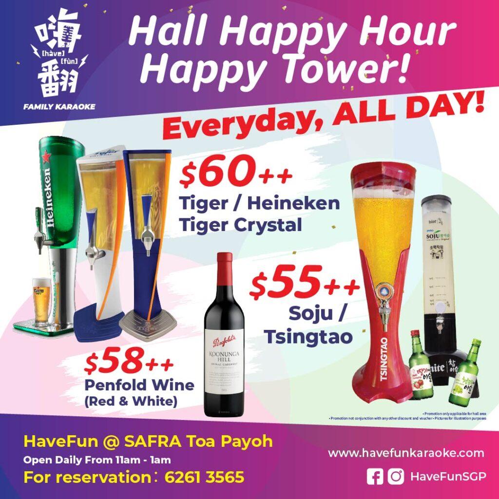 Beer and wine promotions during all-day happy hour at Safra Toa Payoh Hall Area