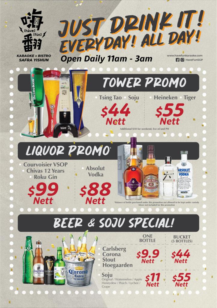 All-Day Alcohol Promo at safra yishun
