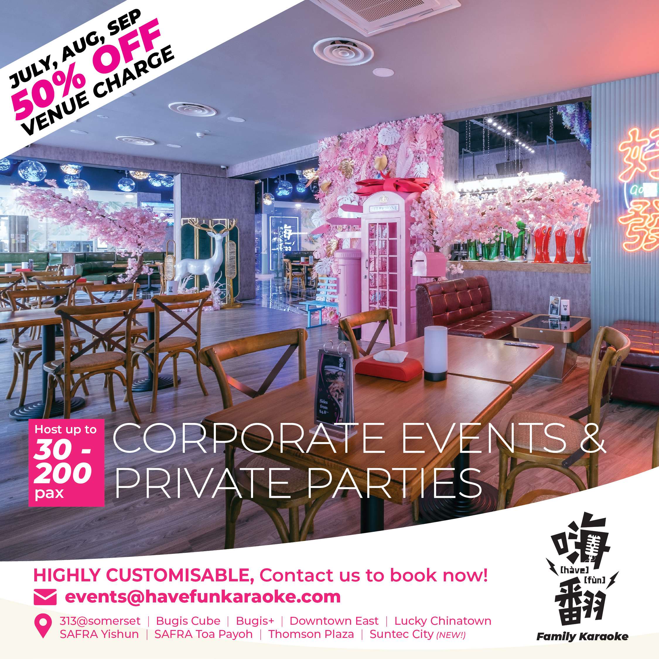 corporate events and private parties with karaoke