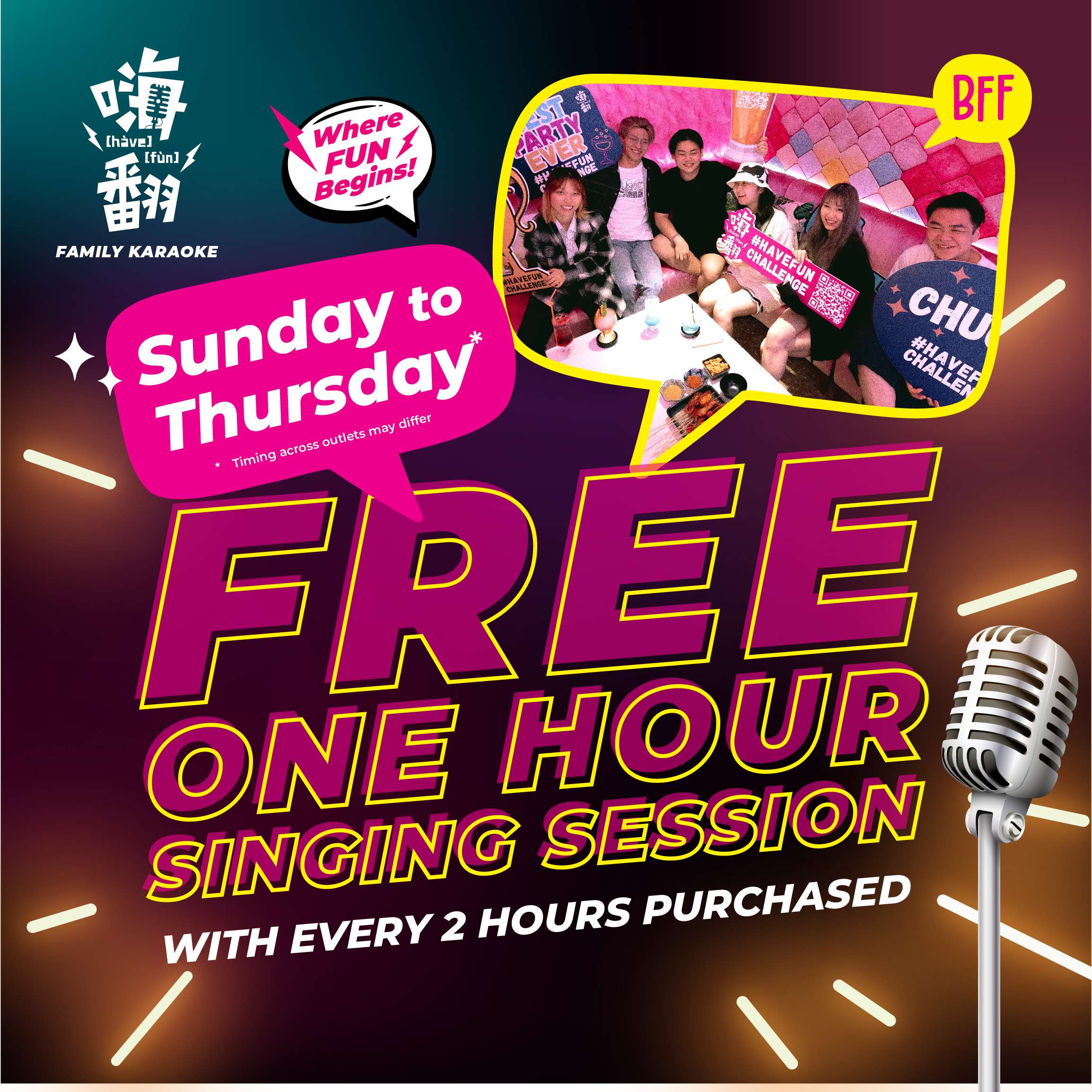 free karaoke hour at havefun karaoke weekday promotion karaoke sing