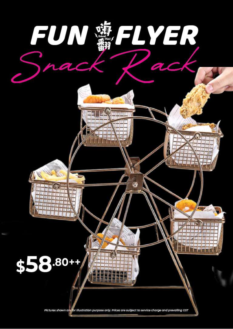 313somerset Rates & Menu HaveFun Karaoke