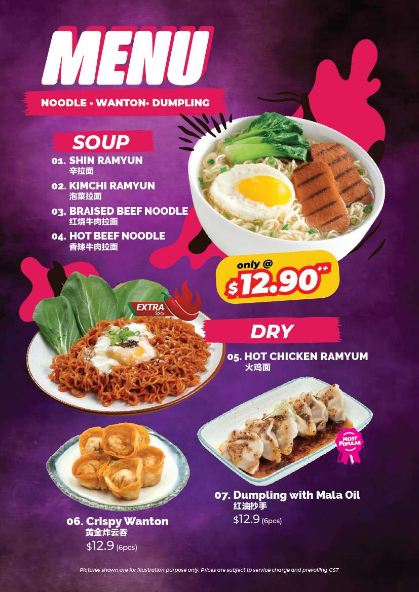 313somerset Rates & Menu HaveFun Karaoke