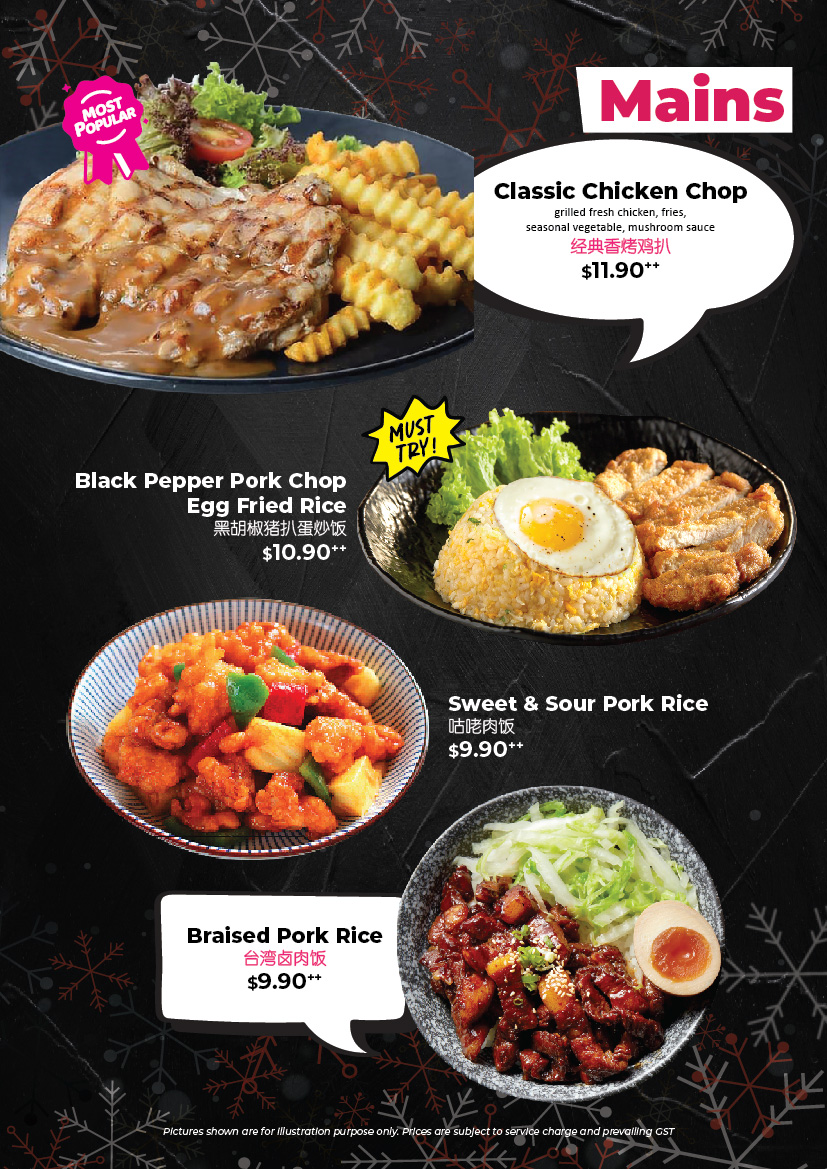 Yishun Bistro Menu HaveFun Karaoke
