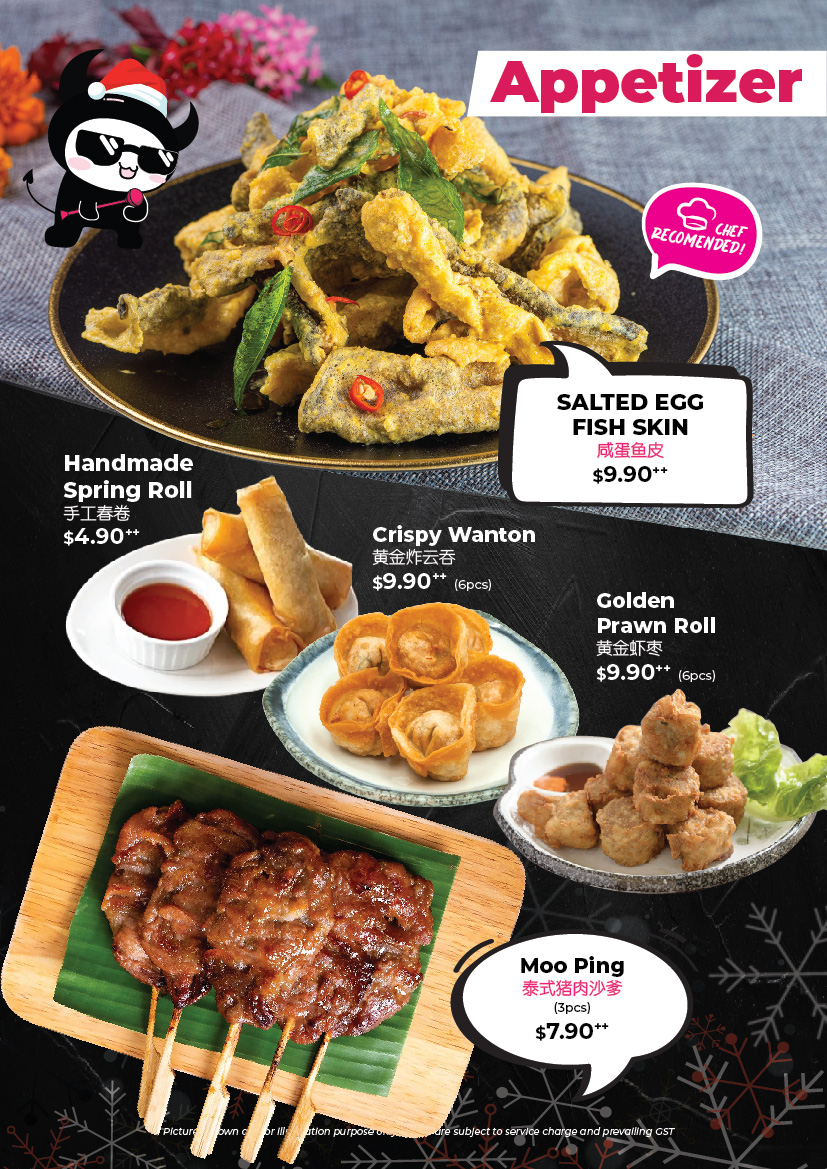 Yishun Bistro Menu HaveFun Karaoke