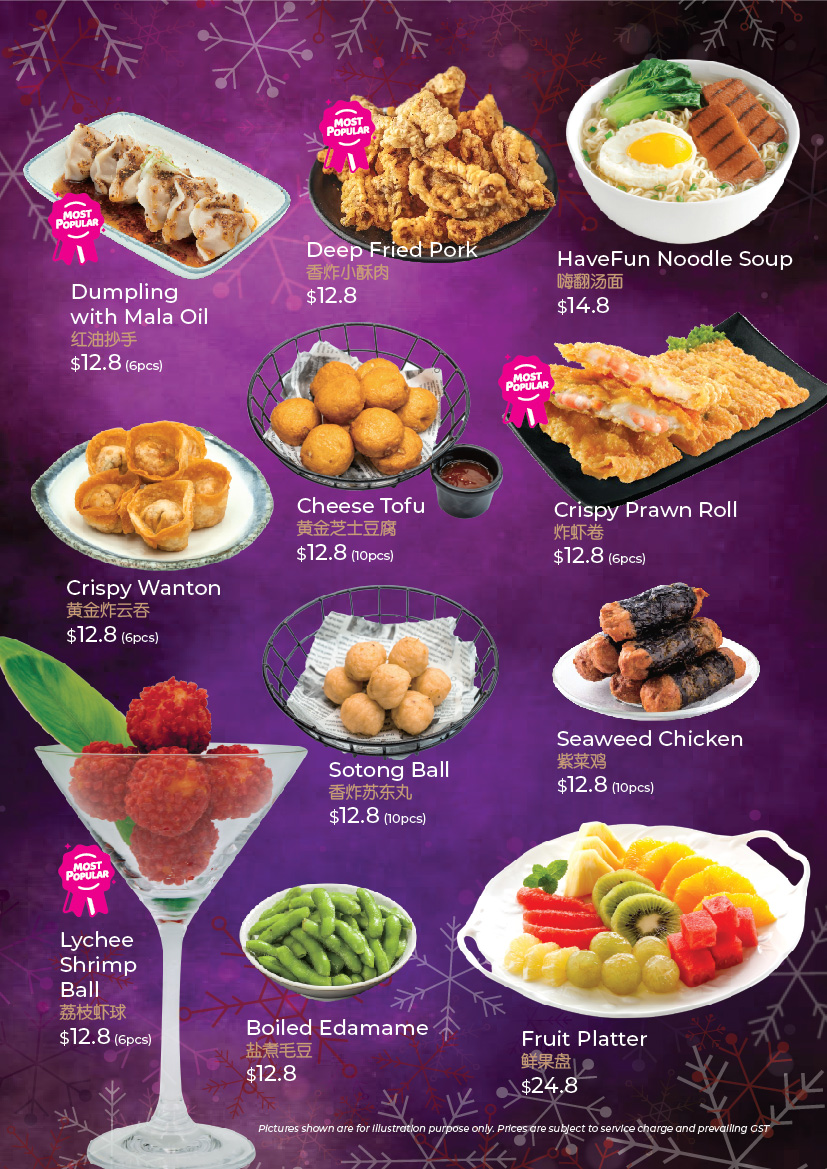 Toa Payoh Rates & Menu HaveFun Karaoke