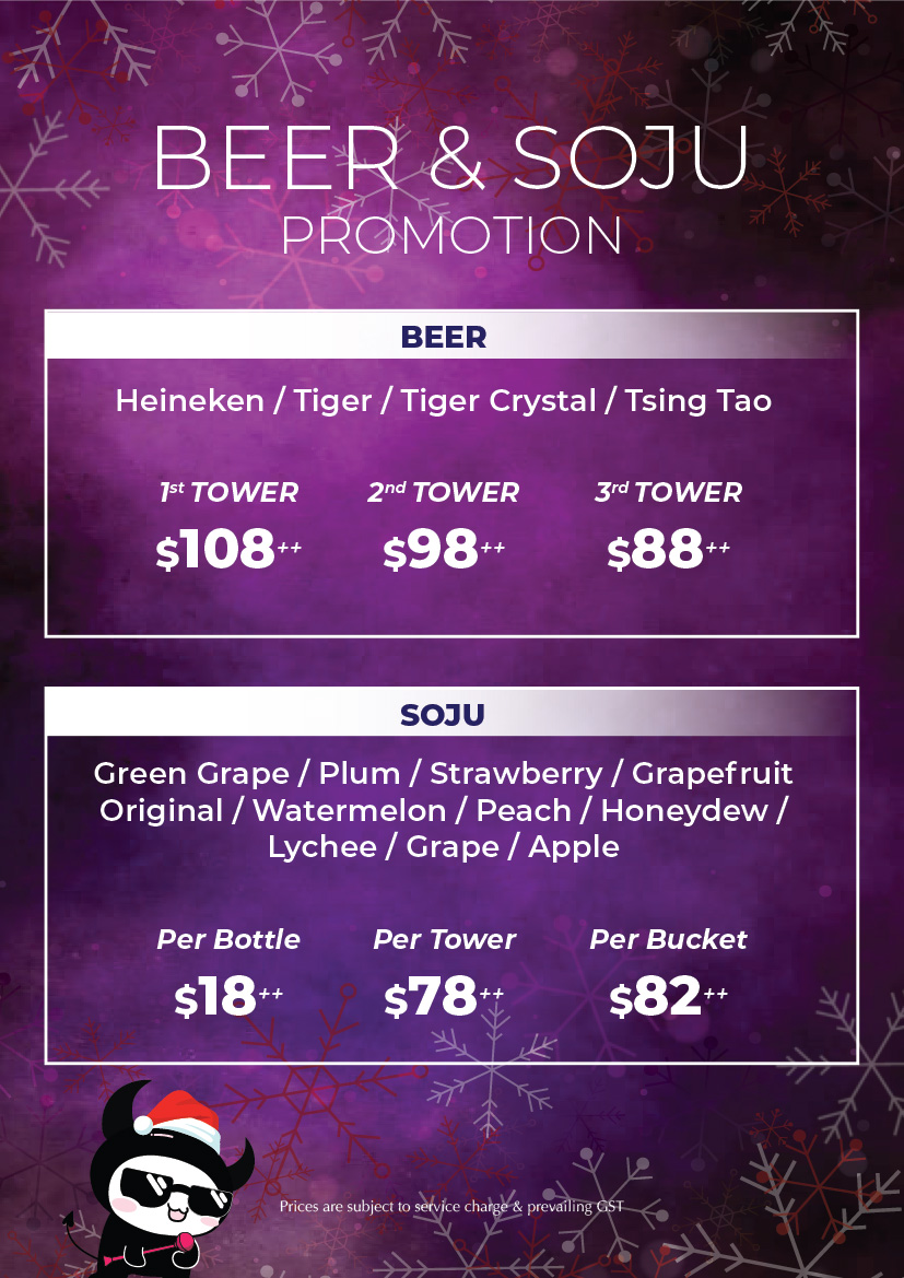 Toa Payoh Rates & Menu HaveFun Karaoke