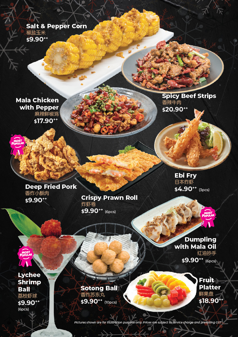 Yishun Bistro Menu HaveFun Karaoke
