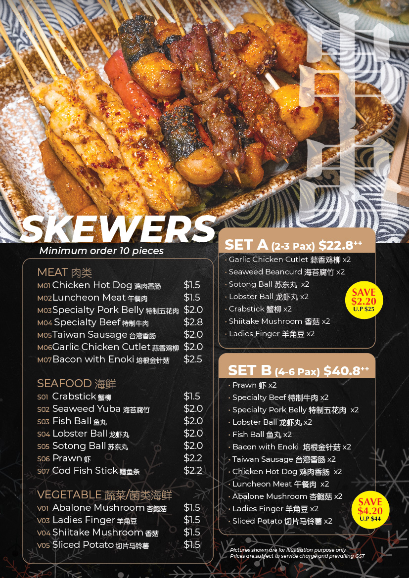 Yishun Bistro Menu HaveFun Karaoke
