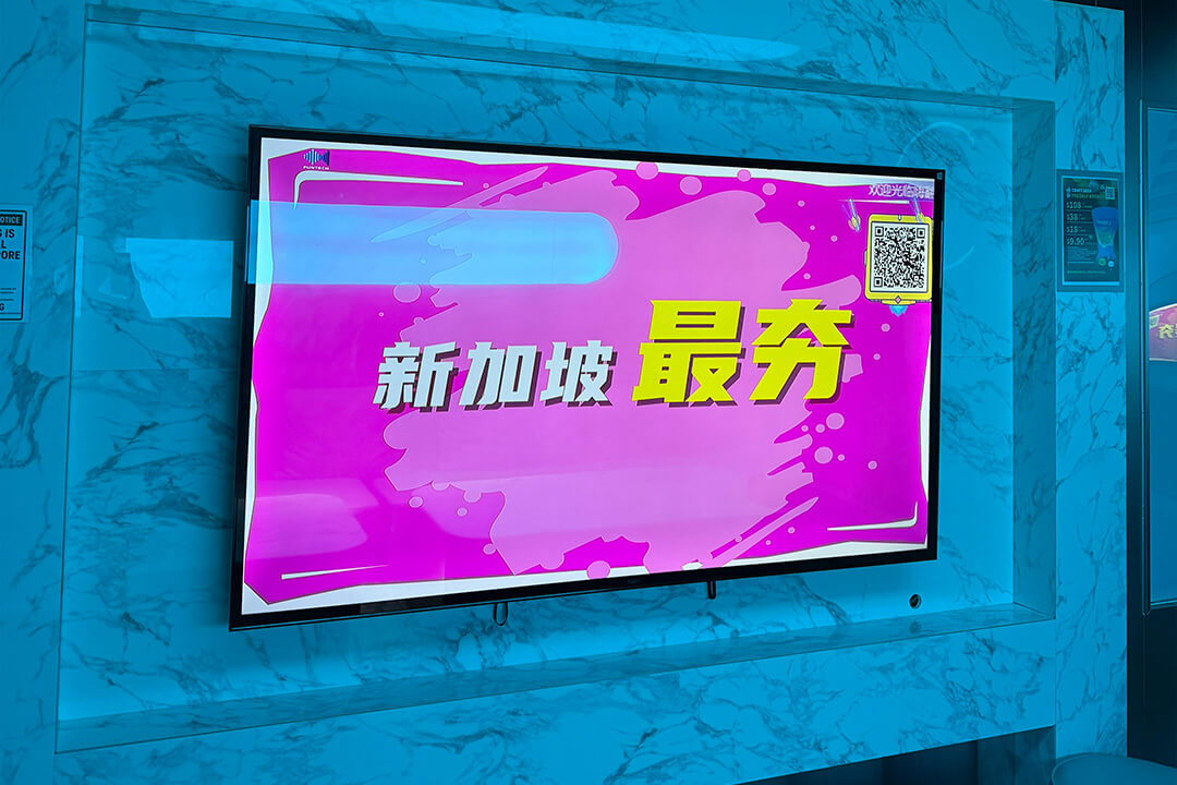 adspace1